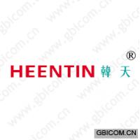 韩天 HEENTIN
