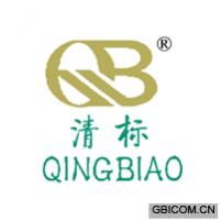 清標(biāo) QB