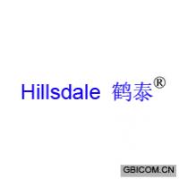 鹤泰 HILLSDALE