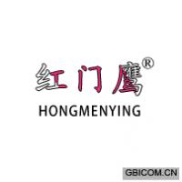 红门鹰HONGMENYING