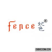 妃色;FENCE
