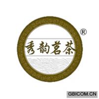 秀韵茗茶
