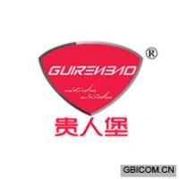 贵人堡 AIXINDAO AIXINDAO