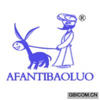 AFANTIBAOLUO