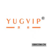 原客 YUGVIP