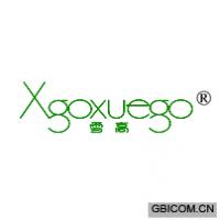 雪高 XGOXUEGO