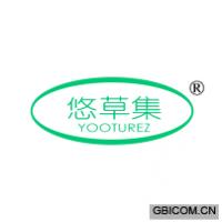 悠草集 YOOTUREZ