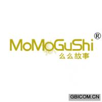 么么故事 MOMOGUSHI