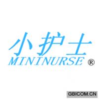小护士 MININURSE