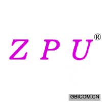 ZPU