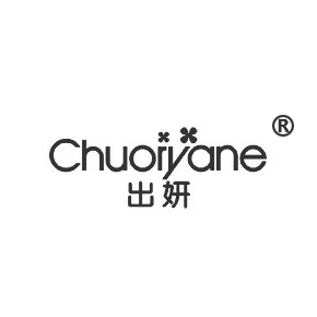 出妍 CHUORYANE