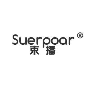 束播 SUERPOAR