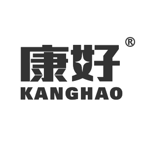 康好KANGHAO