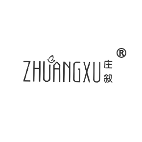 庄叙ZHUANGXU