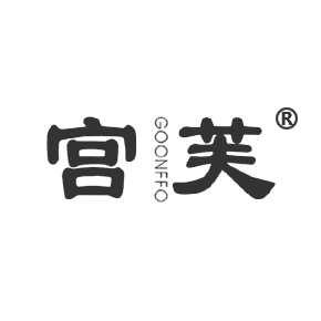 宫芙GOONFFO