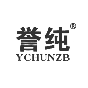 譽純 YCHUNZB