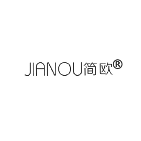 簡(jiǎn)歐JIANOU