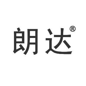 朗達(dá)