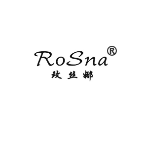 玫丝娜 ROSNA