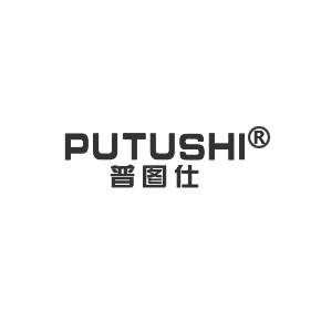 普图仕