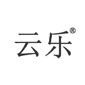 云乐
