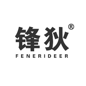 鋒狄 FENERIDEER