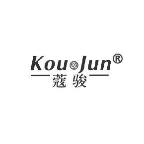 蔻骏