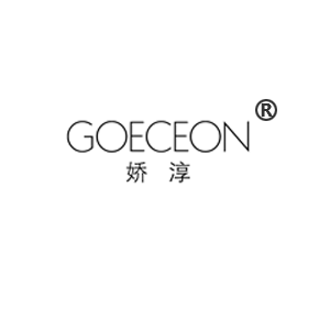娇淳  GOECEON