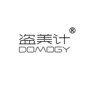 盗美计 DOMOGY