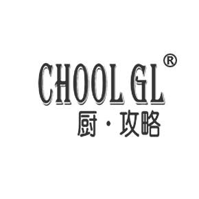 厨&middot;攻略 CHOOL GL