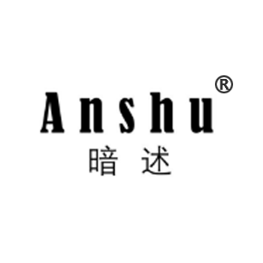 暗述