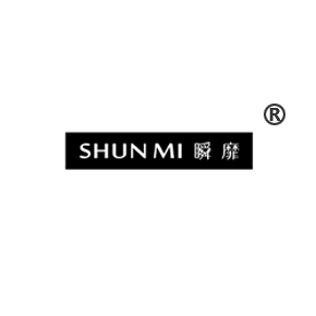 瞬靡