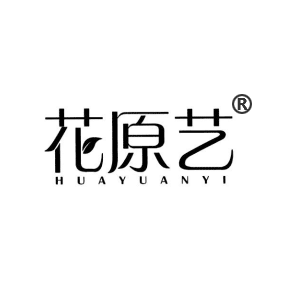 花原艺