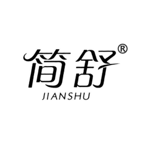 简舒
