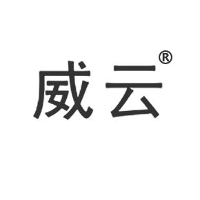 威云
