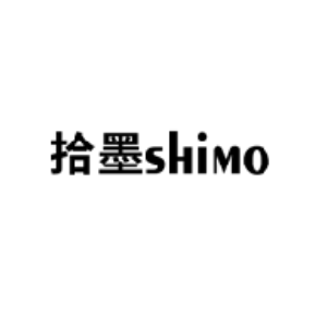 拾墨SHIMO