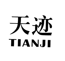 天跡
