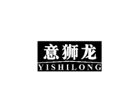 意獅龍YISHILONG