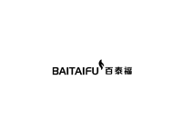 百泰福
