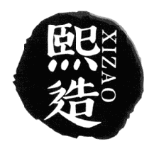 熙造xizao