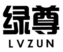 绿尊lvzun