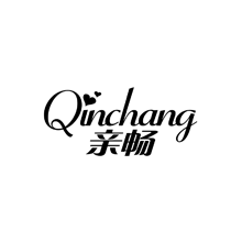 亲畅