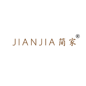简家