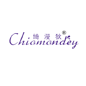 绮漫狄 CHIOMONDEY