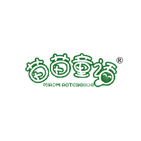 苗苗童话