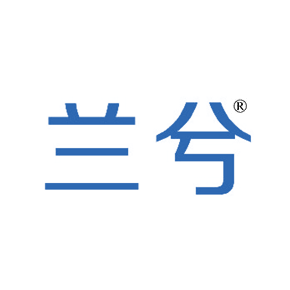 兰兮
