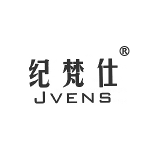 纪梵仕JVENS