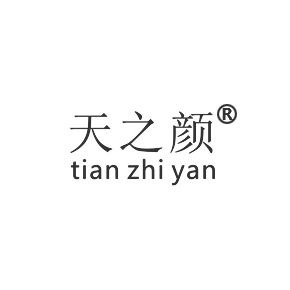 天之颜TIANZHIYAN