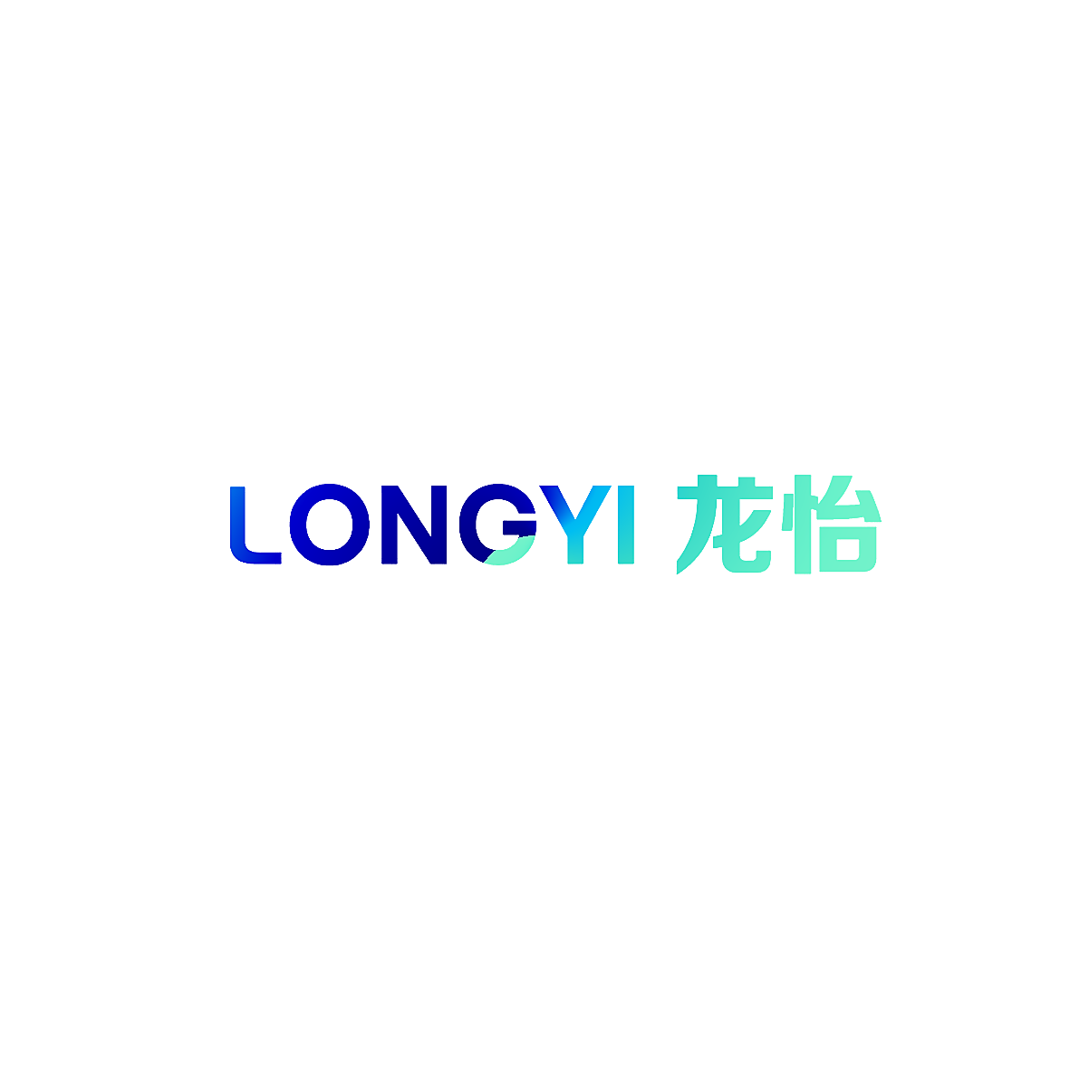 龙怡