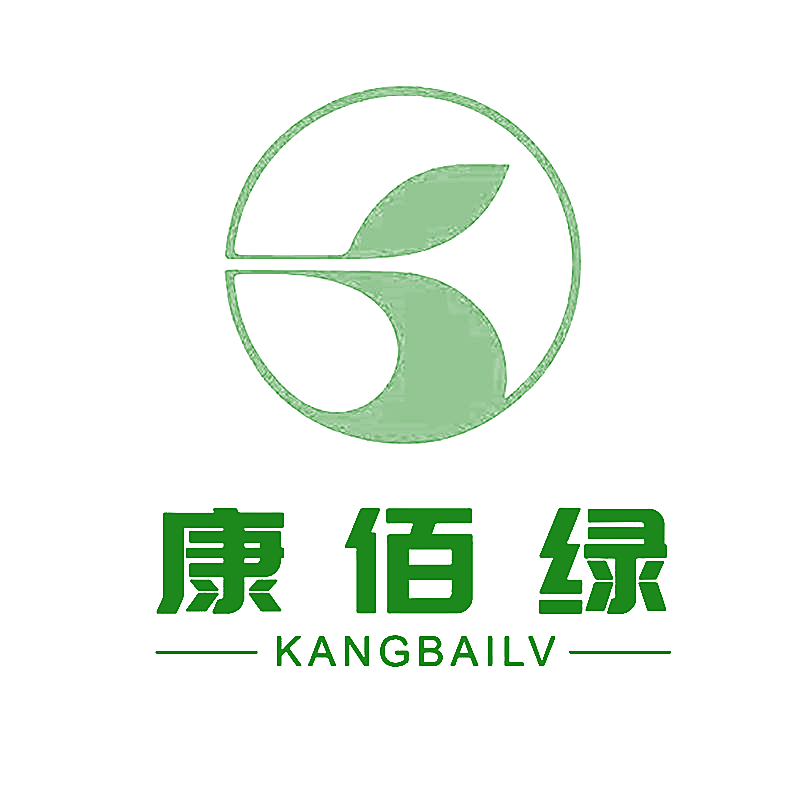 康佰绿